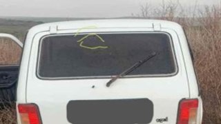 Գավառում տեղի ունեցած միջադեպերի գործով այս պահի դրությամբ մեղադրանք է առաջադրվել 23 անձի, 4-ի վերաբերյալ որոշում է կայացվել ձերբակալելու մասին, հայտնաբերվել է դեպքին մասնակից անձանց ավտոմեքենաներից 10-ը, ինչպես նաև՝ նրանց կողմից գործադրած զենքերից 2-ը 