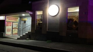 Arrested on Suspicion of his Nephew’s Murder