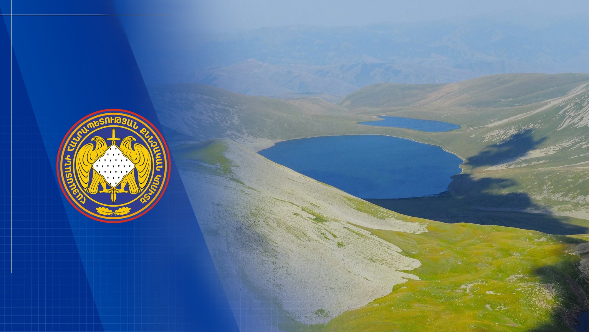 Decision Made to Conduct Proceeding in Absentia against A.K., former First Deputy Chief of General Staff of the RA Armed Forces