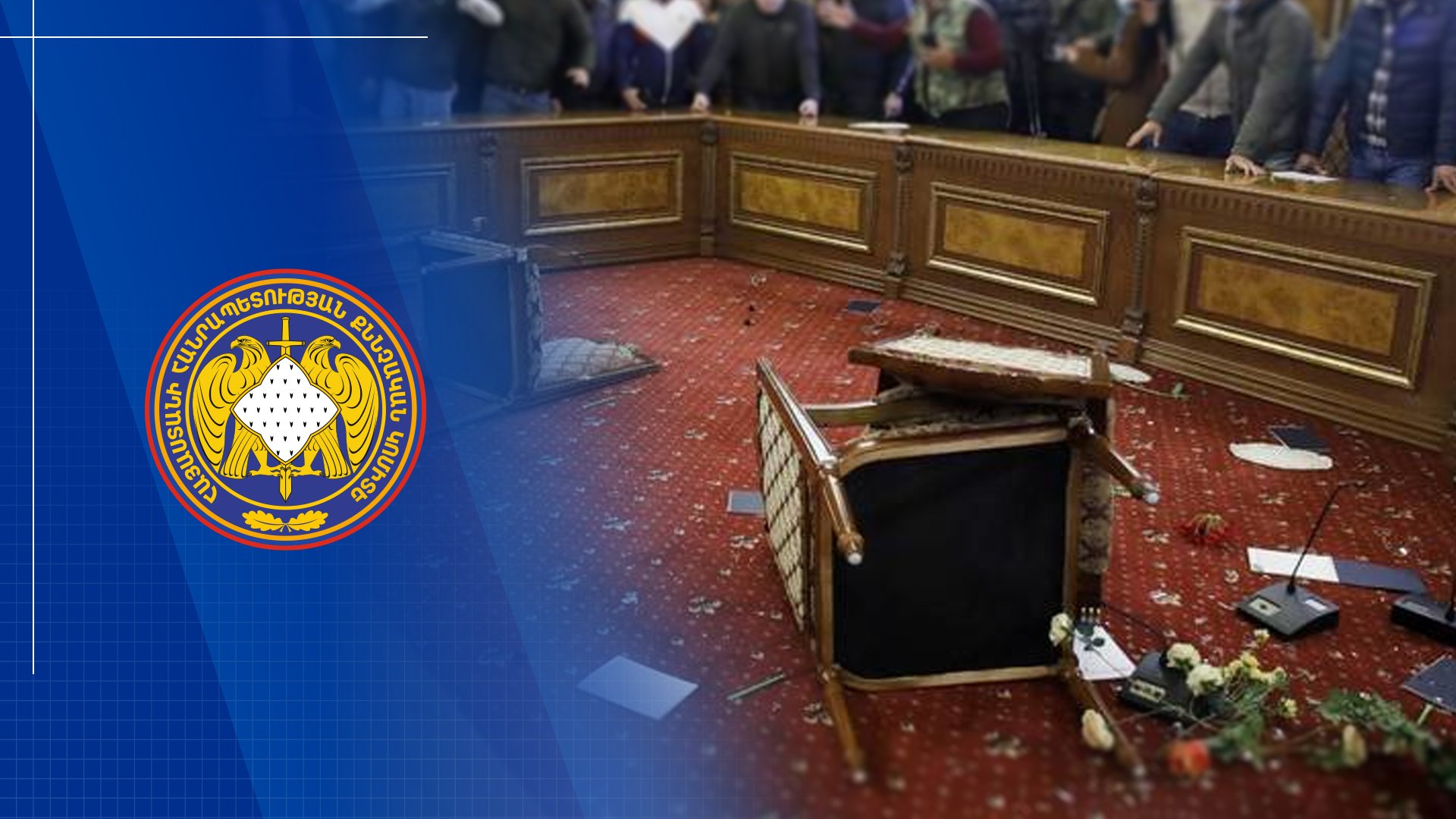 Preliminary Investigation on 7 more Persons Involved in Mass Disorder in Yerevan, in 2020 Completed