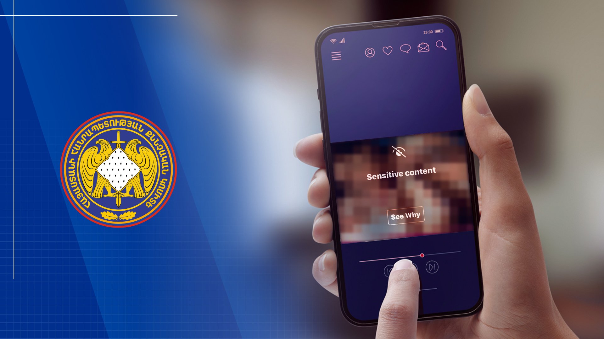 Մանկական պոռնոգրաֆիա պարունակող տեսանյութեր ձեռք բերելու և դիտելու համար հարուցվել է հանրային քրեական հետապնդում. նախաքննության ավարտ՝ 1 անձի մասով