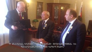 В Москве состоялась встреча Председателей Следственных комитетов Армении и РФ