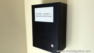 Состоялось открытие отремонтированного административного здания следственного управления Следственного комитета Армении по Вайоцдзорской области (фото)