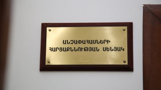 Председатель СК РА Агван Овсепян принял участие в церемонии открытия нового административного здания варденисского следственного отдела 