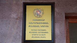 RA IC Chairman Aghvan Hovsepyan took part in opening ceremony of administrative district of Artik Investigative Division (Photos)