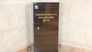 Председатель СК РА принял участие в церемонии открытия нового здания следственного управления по Араратской области(Фото)