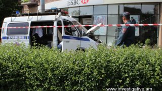 Criminal case initiated on assault against «Komitas» branch of “HSBC Bank Armenia” CJSC (Photos)