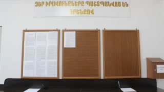 Председатель СК РА А. Овсепян отправился с рабочим визитом в Котайкскую область(Фото)   