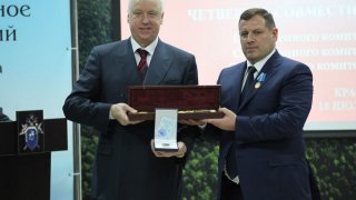 ՀՀ ՔԿ նախագահ Հայկ Գրիգորյանն արժանացել է պարգևների (լուսանկարներ)