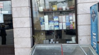 По факту развязывания и ведения агрессивной войны во время вооруженных столкновений по линии соприкосновения,использования наемников,совершения действий,считающихся серьёзными нарушениями норм международного гуманитарного права,было возбуждено уголовное