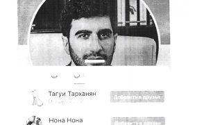 Բացահայտվել է քաղաքական և գործարար միջավայրում հայտնի անձանց անվամբ ստեղծված կեղծ էջերի միջոցով խարդախությամբ հափշտակություններ կատարելու դեպք (տեսանյութ, լուսանկարներ)
