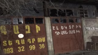 Criminal Proceeding Initiated on Explosion at Gas Cylinder Installation Station of Cars in Zovuni (photos)