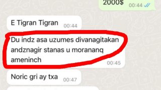 В отношении председателя партии «Общественный голос» Вардана Гукасяна избрана мера пресечения в виде ареста: были предприняты мероприятия для его выдачи в РА