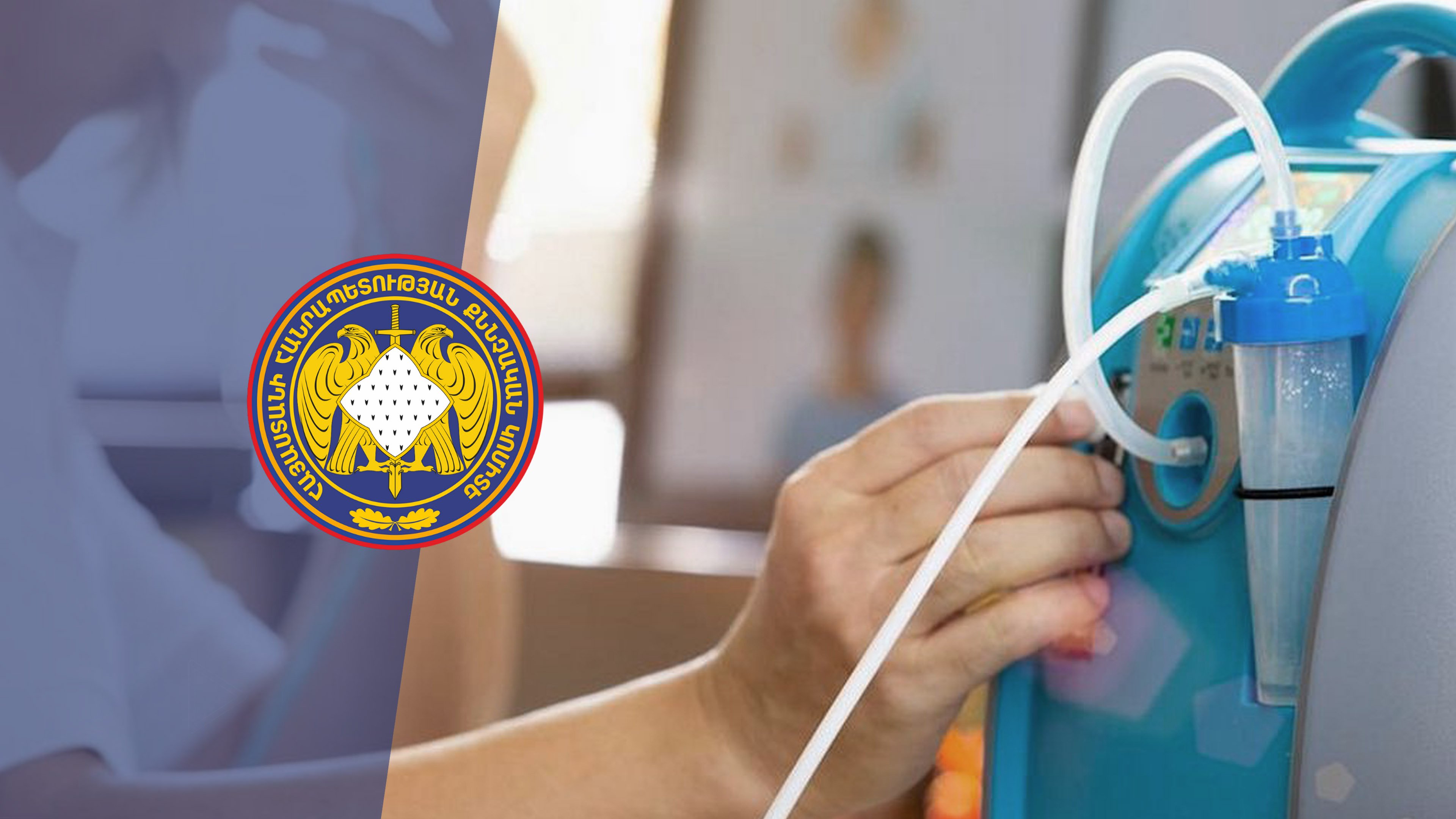 Pecuniary Damage in Particularly Large Amount – 7 Million 500 Thousand AMD Caused to State as a Result of Improper Performance of Official Duties Committed by SNCO Director