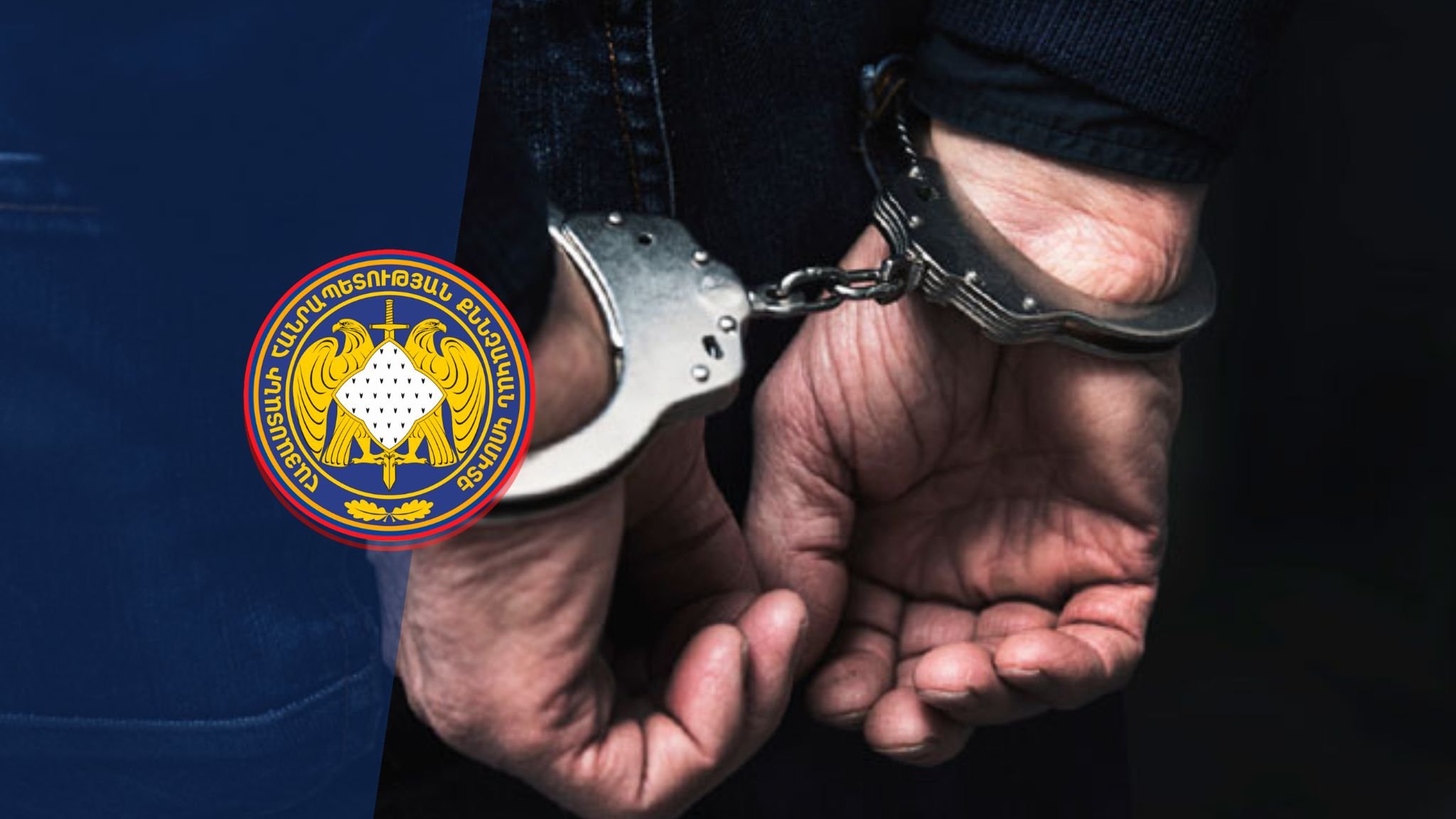 Preliminary Investigation of Criminal Proceeding Initiated on Mother’s Murder Committed by Son with Particular Cruelty Completed