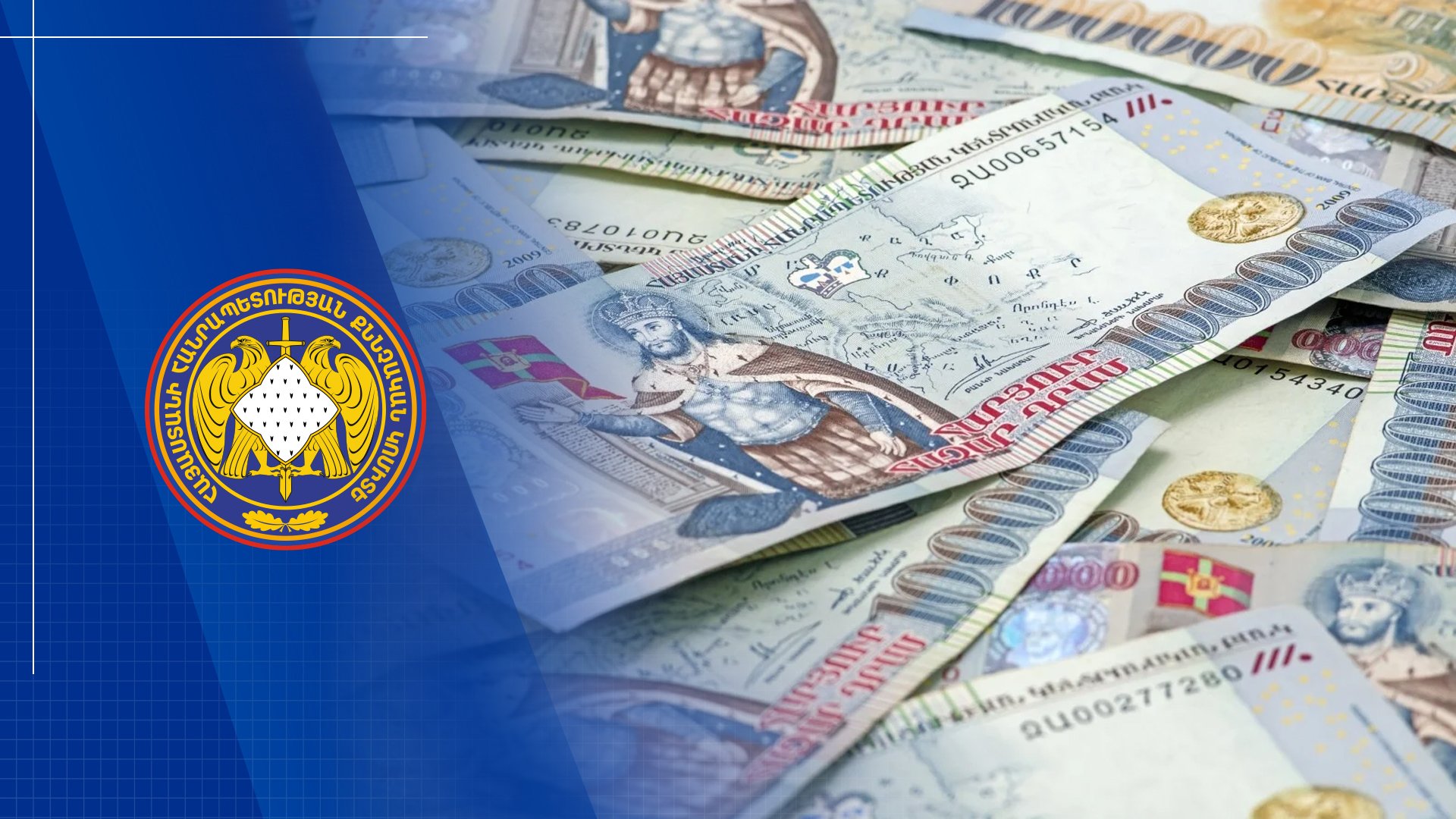 700 Million AMD of Damage Caused to State Recovered