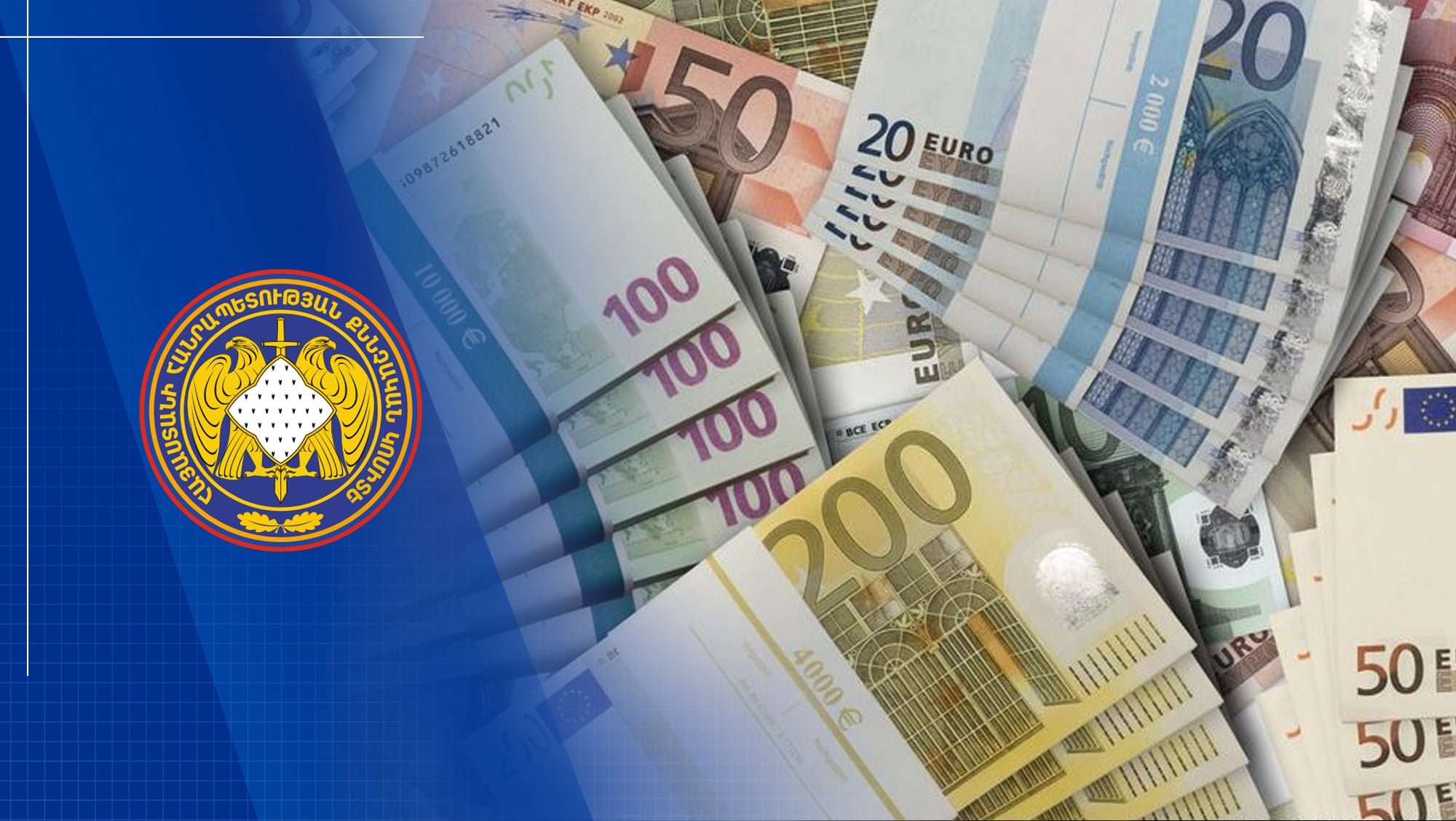 Criminal Proceeding Initiated on Smuggling of 956 thousand 400 EUR in Cash and Money Laundering: 2 Individuals Arrested