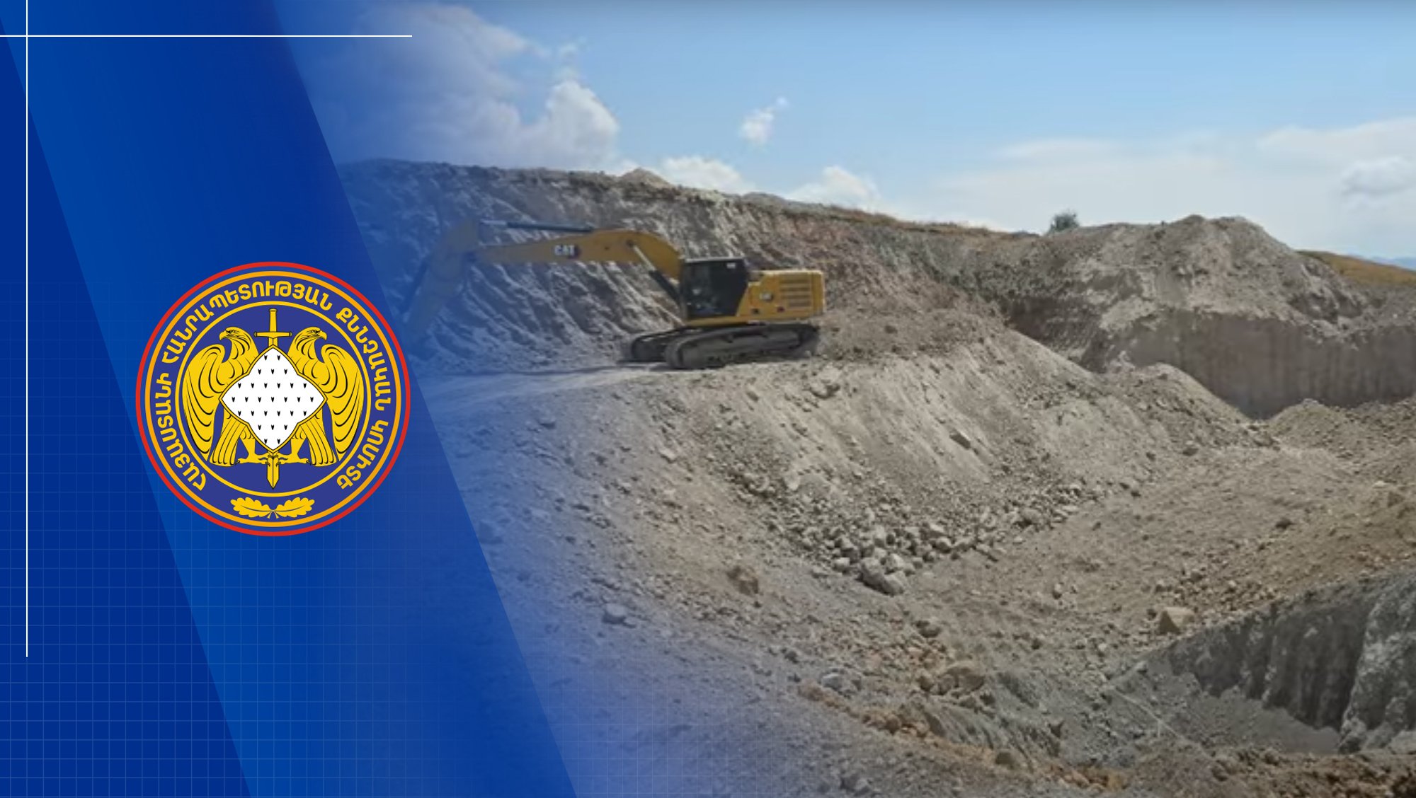Road Construction Company Unlawfully Exploited Sand and Gravel Quarry Situated on Area of Historical-Cultural Monument․ Damage Caused to State Recovered