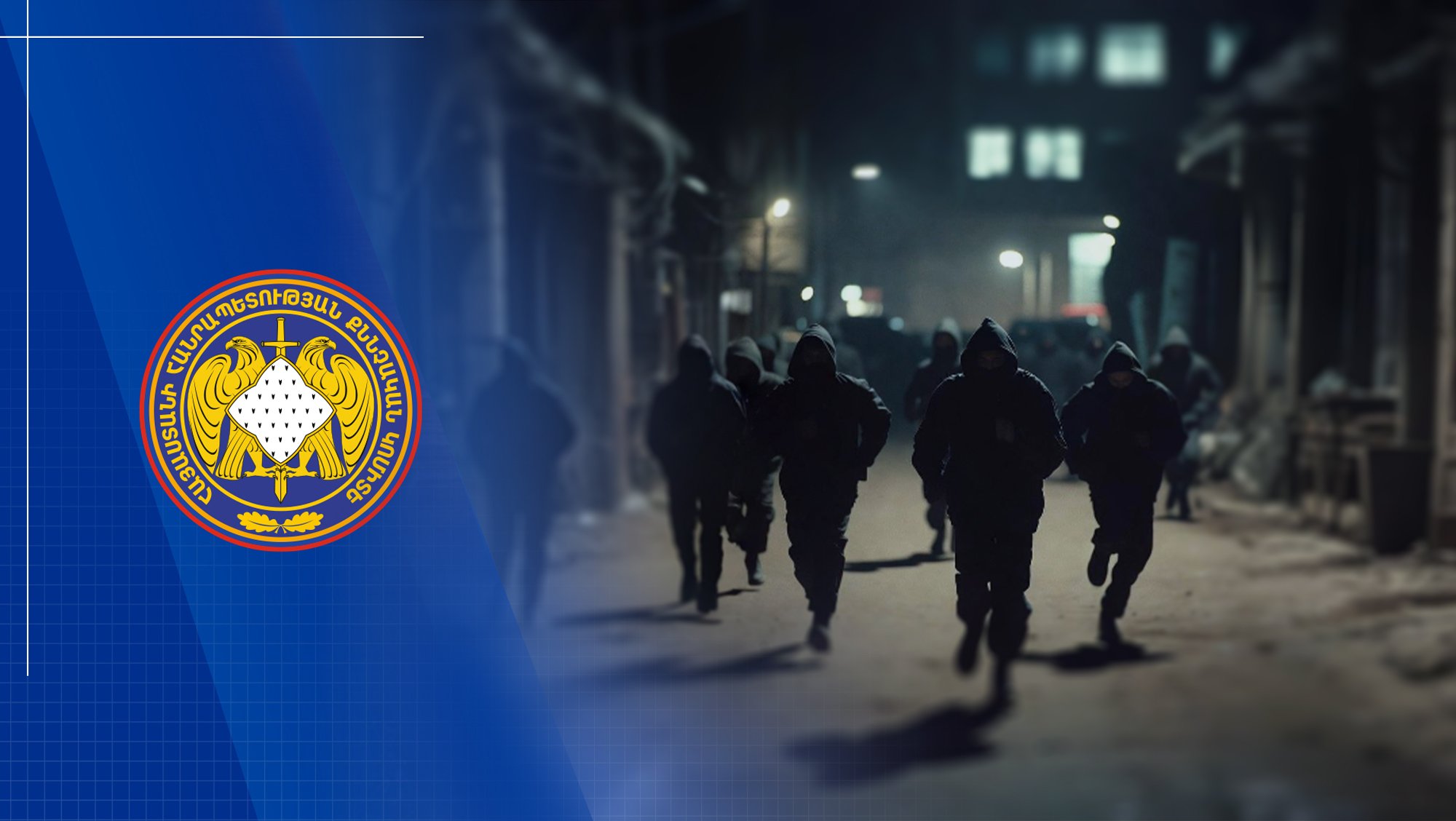 В отношении 12 участников убийства и покушения на убийство в Ачапняке возбуждено публичное уголовное преследование