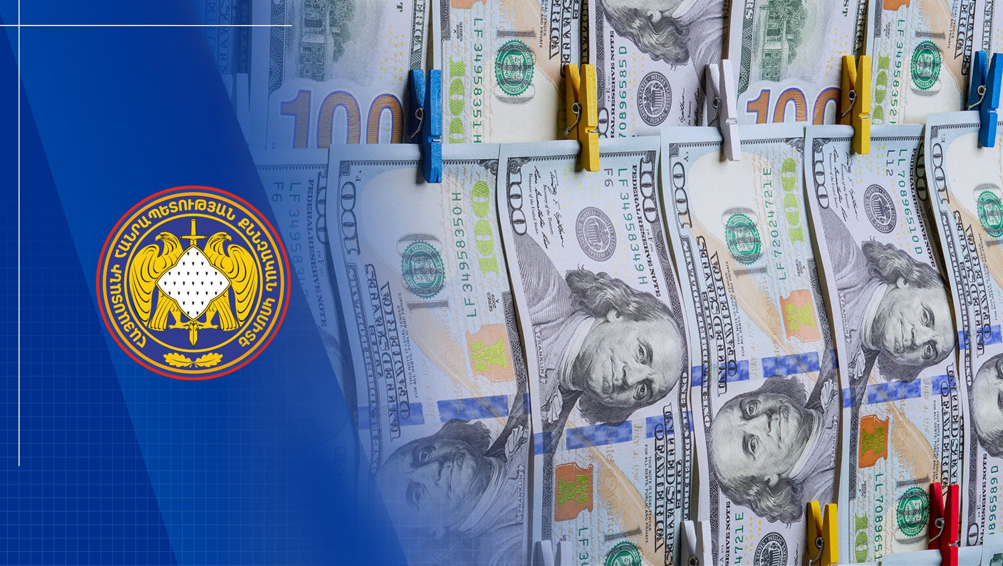 Members of Criminal Organization Stole about 73.8 hectares of Land Belonging to the Yerevan Community in 2008-2014, and Committed Money Laundering in Particularly Large Amount