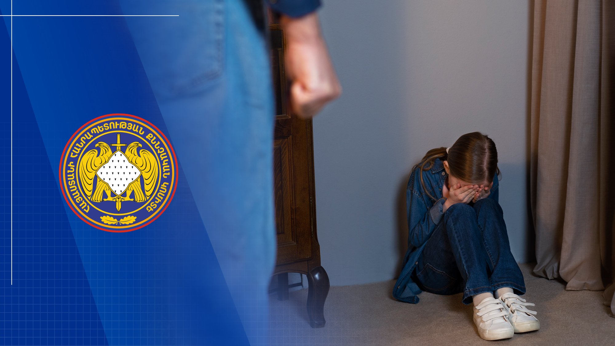 Minor Committed Violent Sexual Actions against another Minor: Preliminary Investigation of Criminal Proceeding Initiated in 2022 Completed