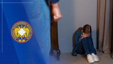 Քննչական կոմիտե