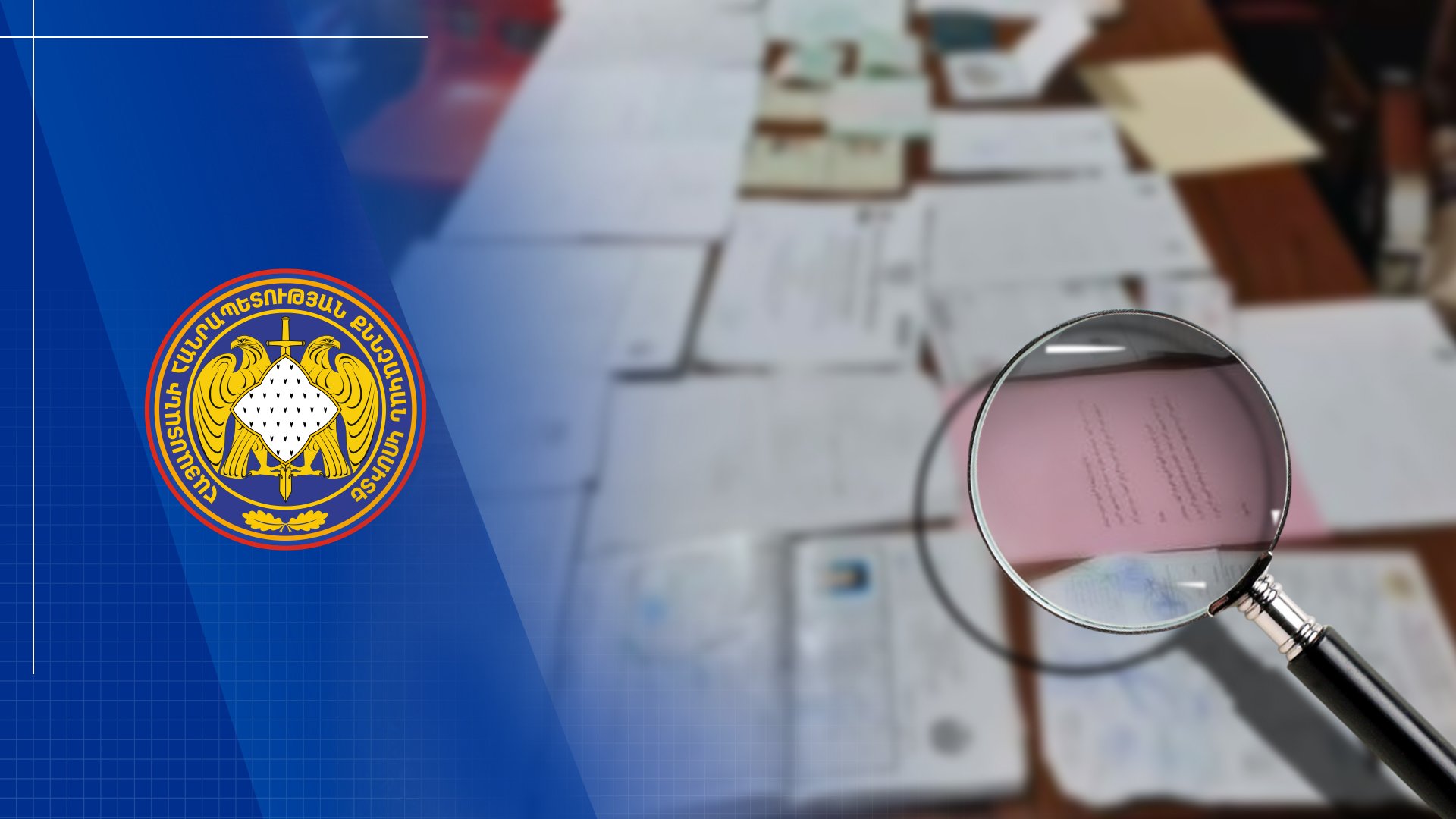 In 2021 Conscript Attempted to Evade Compulsory Military Service: Preliminary Investigation of Criminal Proceeding Completed