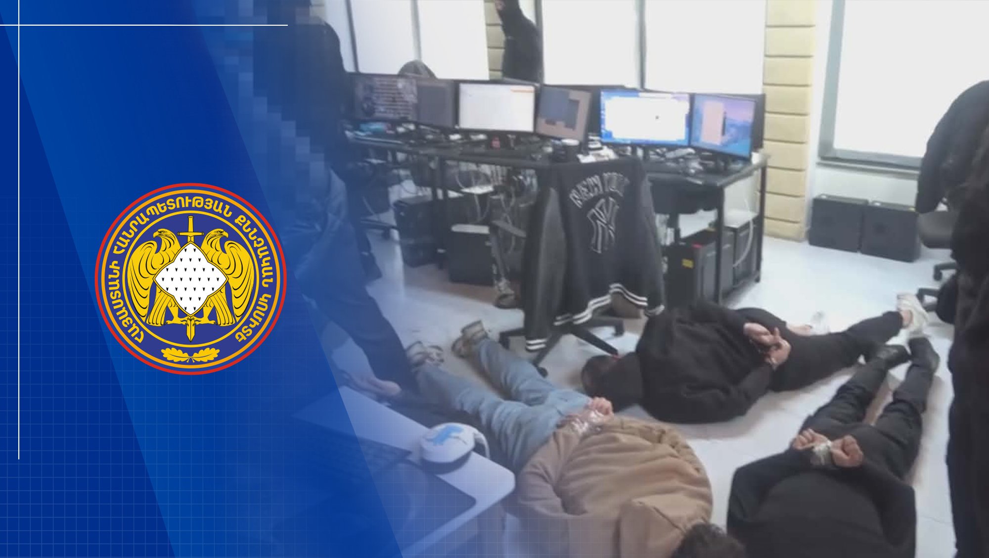 New “Call Center” Uncovered․ 80 thousand USD Received in Criminal Way Found