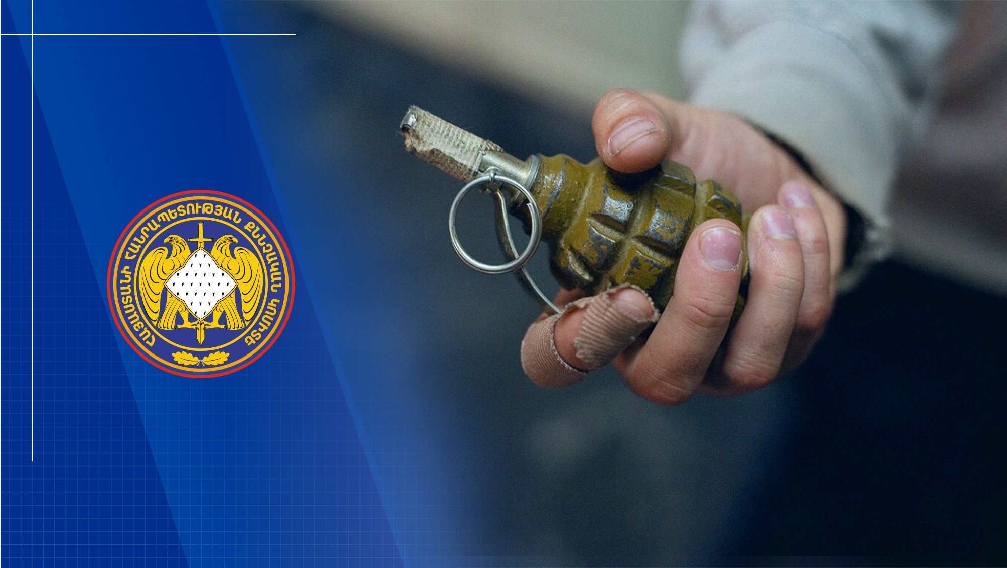 Preliminary Investigation of Criminal Proceeding Initiated on Murder Preparation Completed