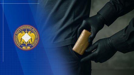 Քննչական կոմիտե