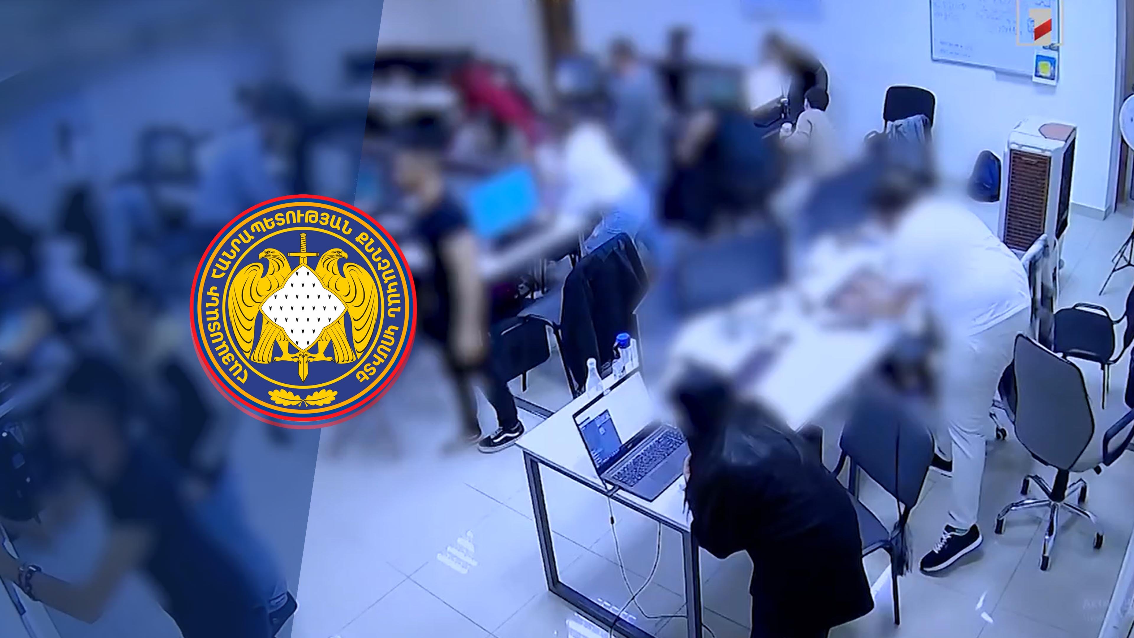Около 7882 потерпевших, похищено более 10 млрд. драмов: раскрыта крупная транснациональная преступная организация, занимающаяся киберпохищениями: предварительное следствие по части группы обвиняемых завершено