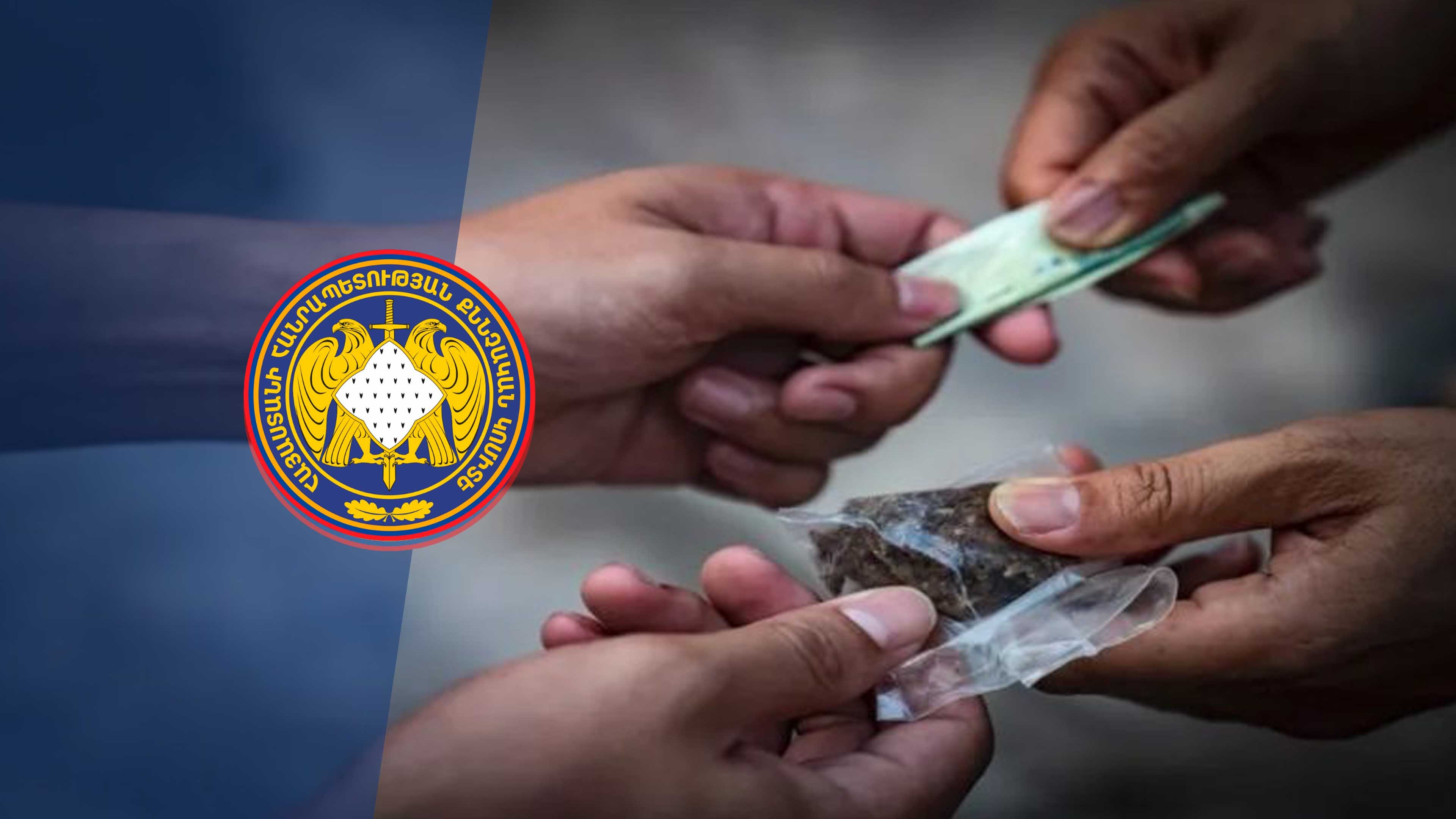 Person Found in Possession of "Marijuana" Drugs: The Latter also Involved in Procurement of Various Types of Drugs