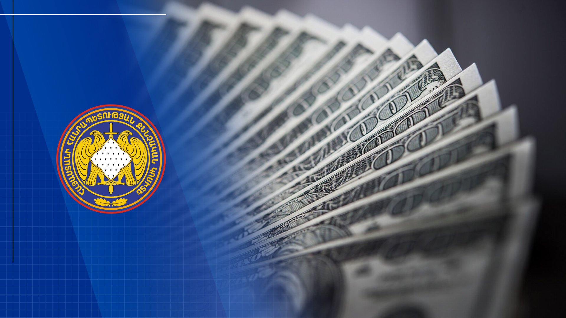 Damage Caused to State in the Amount of 181 Million 591 Thousand AMD Recovered