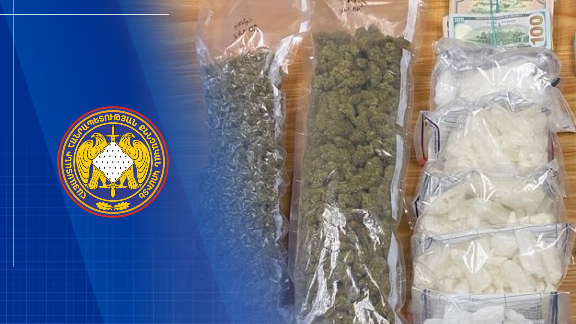 Members of Criminal Group Engaged in Smuggling of Narcotic Drugs in Particularly Large Amount Detained