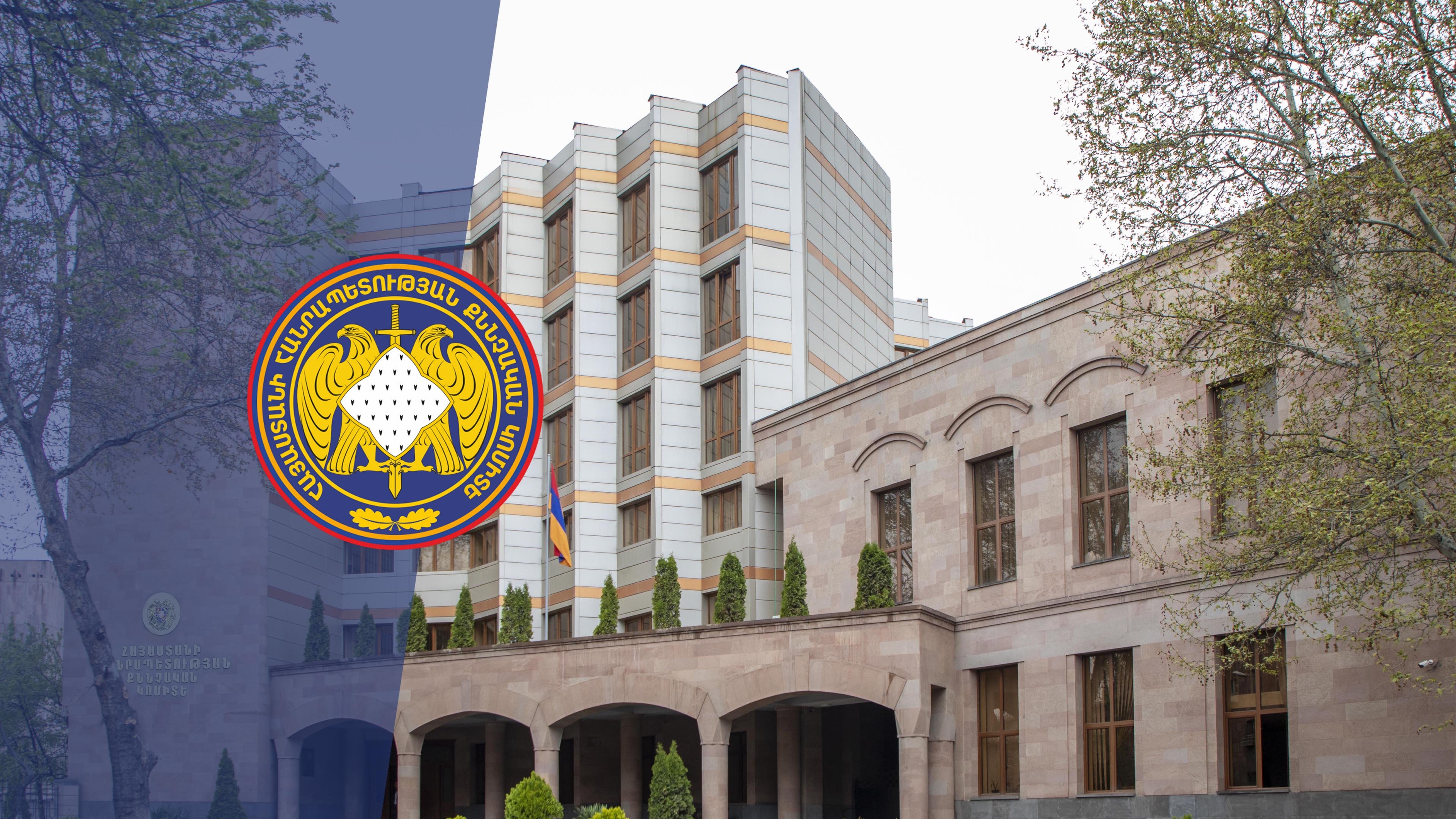 Preliminary Investigation of Criminal Proceeding on Preparation to Usurp Power by Group Members Completed